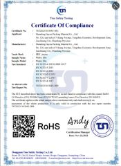 rohs certificate from Shandong Jiayou Packing Material Co., Ltd