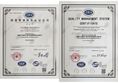 ISO9001 certificate from Shandong Meizhou Precision Bearing Co., Ltd