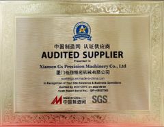 SGS MIC Audited Supplier certificate from Xiamen Gx Precision Machinery Co., Ltd