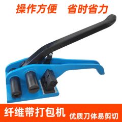 Hand Packing Strapping Tensioner Tool for Composite Strap Model NO. 19mm Type Twist Rope Origin Jahoopak Certification ISO - Image 4