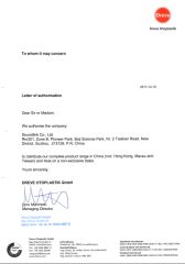 Dreve Authorization certificate from Soundlink Co., Ltd.