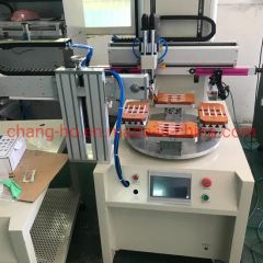 Automatic Flat Rotary Screen Printer with Robot Arm - Image 4