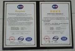 ISO certificate of Henan Xuanhua Machinery Co., Ltd. – certificate photo, supplier certificates section
