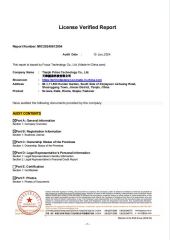 MIC SGS Certification certificate of Tianjin Primo Technology Co., Ltd. – certificate photo, supplier certificates section