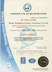 ISO13485 certificate certificate from Henan Shengbang Medical Technology Co., Ltd.