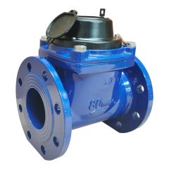 Flanged Water Meter DN DN50-DN300 Origin Tianjin Trademark bohai Type Horizontal Head Code Round Model NO. LXLC-1 Color - Image 3