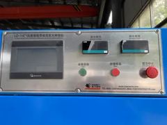 High Speed Fine Copper Wire Drawing Machine (Outlet 0.10-0.52mm ) Wire Drawing Machine with Annealing - Image 2