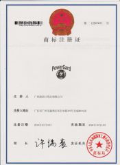 certificate certificate from Guangzhou Konnor Daily Necessities Co., Ltd.