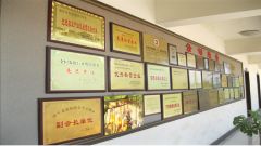 Company Honer certificate from Deyang City Jinxing Agricultural Machinery Manufacturing Co., Ltd.