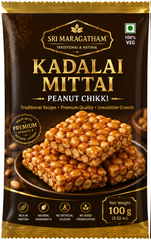 Premium Indian Peanut Chikki (Kadalai Mittai) – Traditional Sweet Snack - Image 3