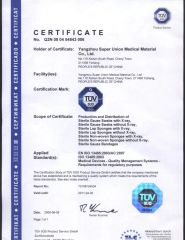ISO13485:2003 certificate from Yangzhou Super Union Medical Material Co., Ltd.