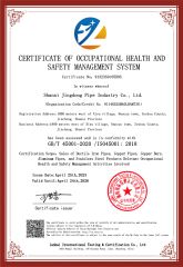 ISO 45001 certificate from Shanxi Jingdong Pipe Industry Co., Ltd.