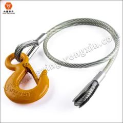 Wire Rope Sling Wholesale Price Guy Wire South Wire Safety Messenger Wire Rope Sling - QINGDAO YONGXIN RIGGING CO., LTD.