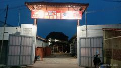 Manual Rolling Shutter, Height: 7 Feet Gear Yes Motor Yes Height 7 Feet Material Aluminium Location Tamil Nadu Firing Temperature 1100 - Image 3