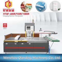 Speed Adjustable Nonwoven Bag Making Machine Max Force 70 Origin Wenzhou HS Code 84439119 Bench Height 850 Trademark - Image 5