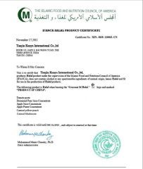 Ifanca Halal Product Certificate certificate from Tianjin Kunyu International Co., Ltd.