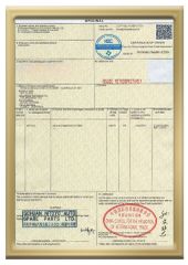 FTA certificate of Sichuan Nitoyo Auto Spare Parts Ltd. – certificate photo, supplier certificates section