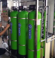 1t/H RO Water Purifier for Pure Water Origin China Drainage 500L/H Trademark YUFENG Capacity 1000lph HS Code 8413503190 Application - Image 4