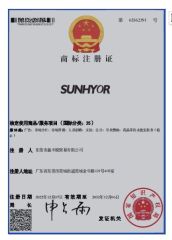 Sunhyor brand certificate from Dongguan Sunhyor Audio Technology Co., Ltd