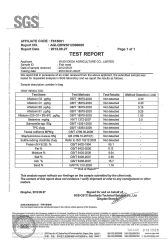 certificate certificate of Wudi Deda Agriculture Co., Limited – certificate photo, supplier certificates section