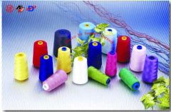 Polyester Sewing Thread for Durable Stitching Origin Ningbo China Pattern Dyed, Bleached Material 100% Polyester Trademark Dunhuang brand, - Image 1