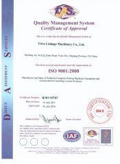 ISO certificate from YIWU LINKAGE MACHINERY STOCK CO., LTD.