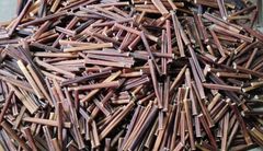 Company – thumbnail 2 of 3, supplier detail gallery