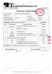 CRIA certificate of Henan Brilliant Biotech Co., Ltd. – certificate photo, supplier certificates section