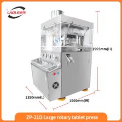 Zp-21d High Speed Rotary Pharmaceutical Pill Makercandy Tablet Machine Milk Tablet Press Machine - Shanghai Lao Le Machinery Equipment Co., Ltd.