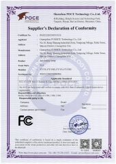 FC certificate from Guangzhou Futu Intelligent Technology Co., Ltd