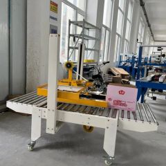 Durable Tape Sealing Machine for Cartons and Packages Machine - Image 5