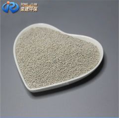 Ceramic Sand for Water Treatment Filter - Image 4