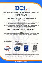 ISO 14001 certificate from Zhejiang Alwsci Technologies Co., Ltd.