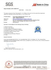 SGS certificate of Hunan World Well-Being Bio-Tech Co., Ltd. – certificate photo, supplier certificates section
