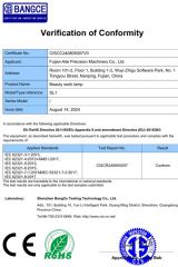 CE RoHs of beauty work lamp certificate from Fujian Aite Precision Machinery Co., Ltd