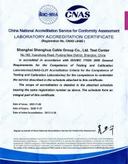 Certificates certificate from Shenghua Jiaolian Cable(Henan) Co., Ltd.