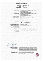ENEC certificate from YUEQING TONGDA WIRE ELECTRIC FACTORY