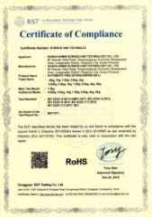ROHS certificate of Nanjing Jiayi Fire Technology Co., Ltd – certificate photo, supplier certificates section
