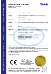 office chair certificate from Foshan Liyu Furniture Co., Ltd.