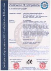 CE Certificate certificate from Zhejiang Stars Energy Saving Technology Co., Ltd.