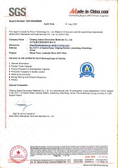 SGS certificate from Chiping Jiabao Decoration Materials Co., Ltd.