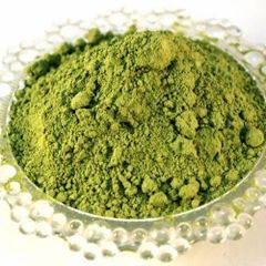 Henna powder - Image 1