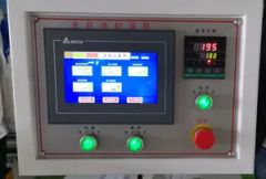 Woodworking CNC Machine PVC Tape Edge Banding Machine Edge Bander for Router CNC Panel Furniture Cabinet Door Wardrobe MDF Solid Wood Cheap Machinery - Image 6