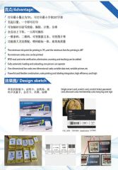 Scratch Ticket Printing Coding Labeling UV Inkjet Printer - Image 5