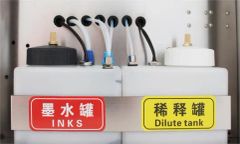 Kefai Inkjet Printer Digital Plastic Bag Printing Machine with Conveyor Belt - Image 4