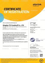 TPJ HACCP CERTIFICATE certificate of Qingdao TPJ Foodstuff Co., Ltd. – certificate photo, supplier certificates section