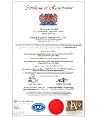 ISO 9001 certificate from Foshan Hanyi Technology Ltd