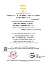 ISO450012018 certificate from Weifang Hairui Xinsheng Environmental Protection Equipment Manufacturing Co., Ltd.