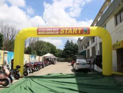 Customized Logo Advertising Hot-Sales Inflatable Arch - Image 1