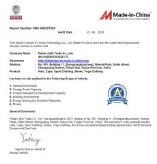 MIC-ASI207305 certificate from Putian Jizhi Trade Co., Ltd